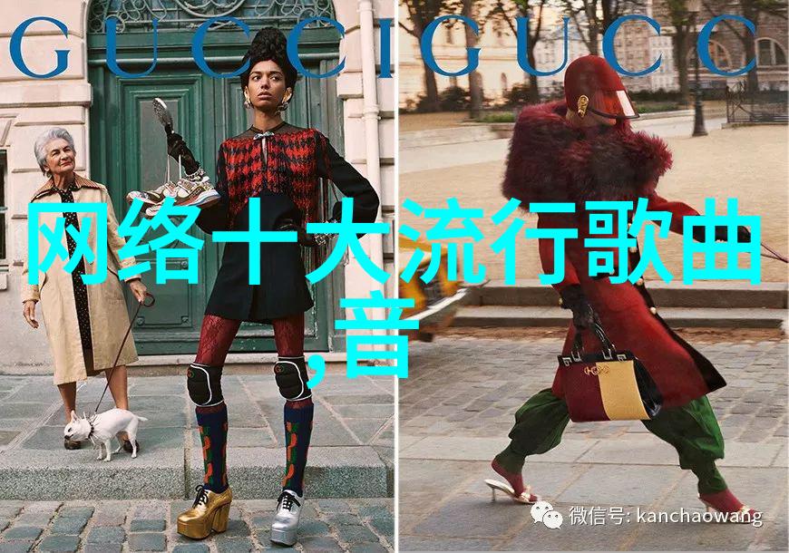 揭秘影片最后的真相背后的创作故事