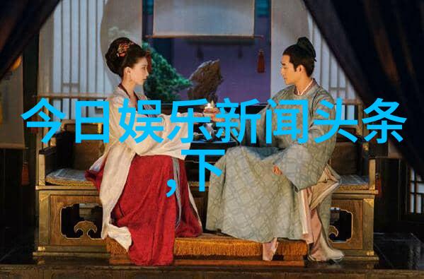 从文到景从人到物金瓶梅电影改编中的艺术取向分析