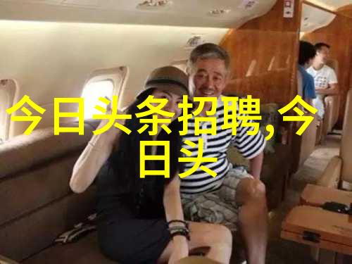 抖音最火歌曲前十名背后隐藏了怎样的故事