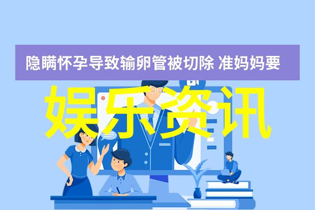 2009电视剧-逆袭年代回顾2009年那些让我们动心的电视剧