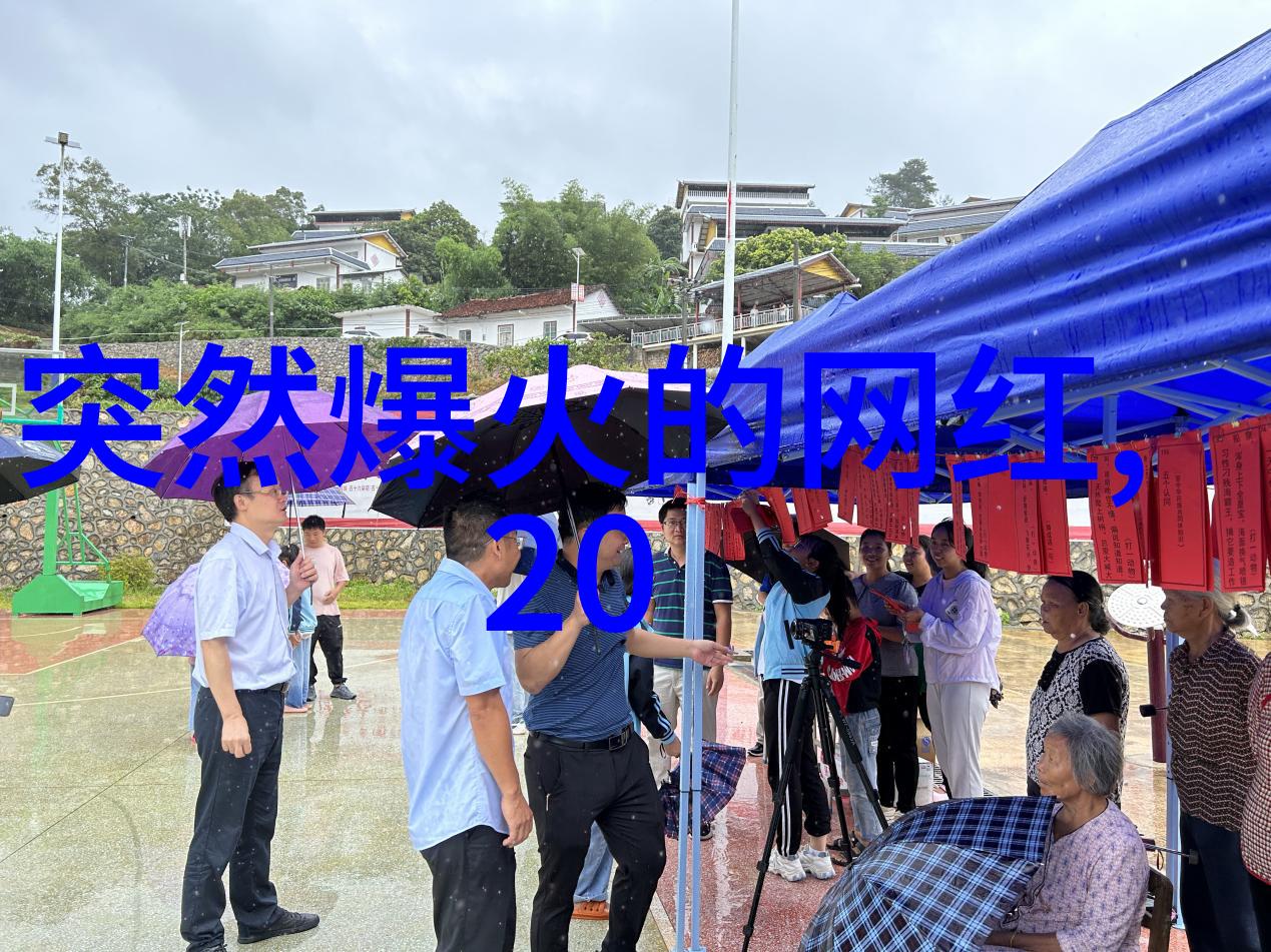 宿舍霸气女神强势女生VS弱小男生