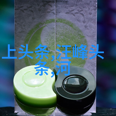 撕心裂肺的画面能否治愈内心的创伤