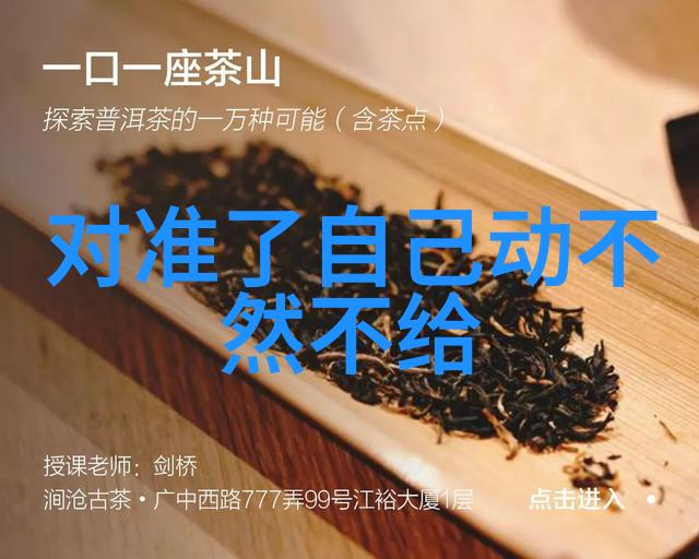 世界奇闻怪事幽灵列车的穿梭之谜