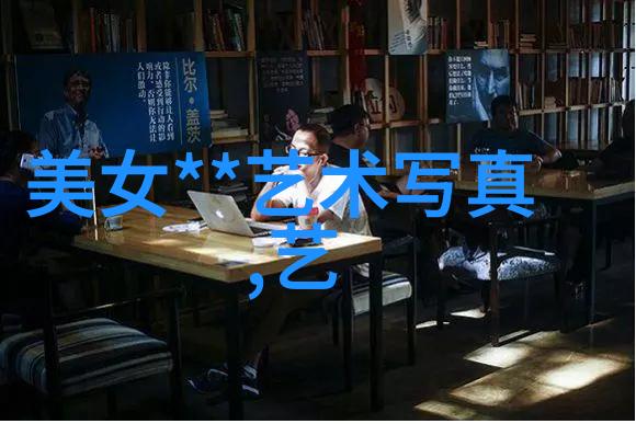 江苏综艺频道欢声笑语的电视家园