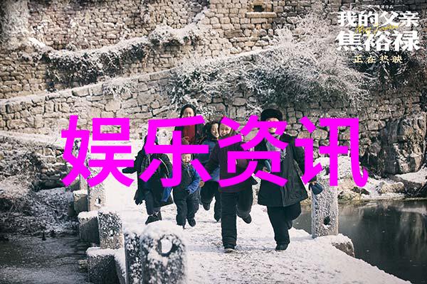 全球供应链重构背景下的台湾及华南地区经济融合战略规划
