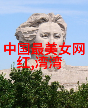 天际之恋揭秘11月22日的星座秘密