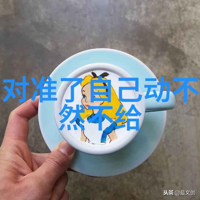 云木吃瓜韩婧格视频-网络红人云木与韩婧格的趣味吃瓜挑战视频中最精彩瞬间