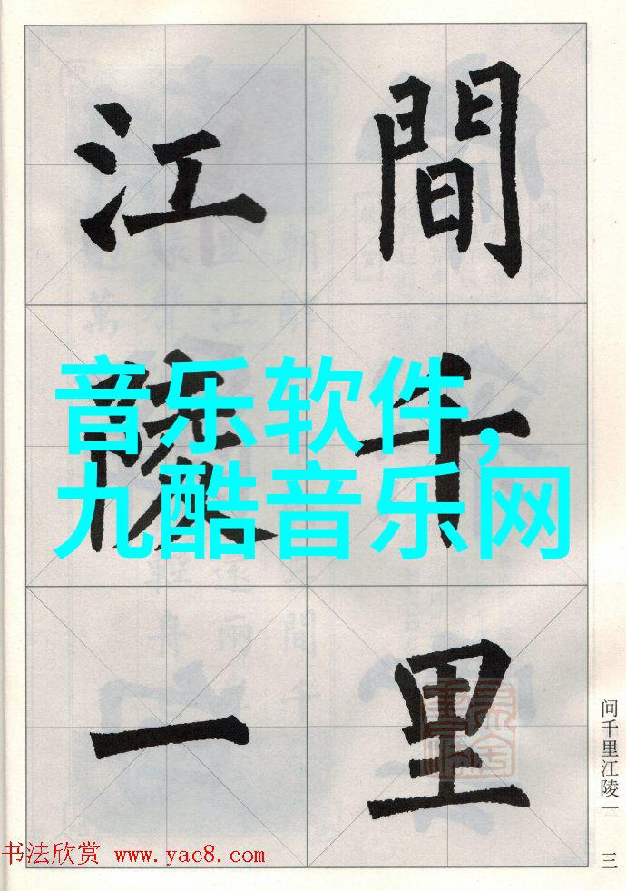 财经要闻我眼中的股市涨停板的秘密与普通投资者的困惑