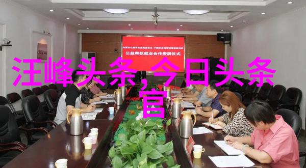 翠绿长廊森林之中的一段美丽旅程