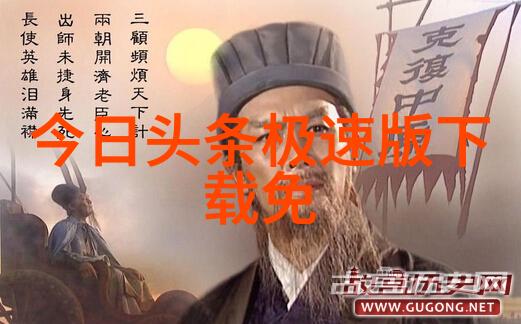 经济合作与政治对话探索大陆和台湾关系新格局