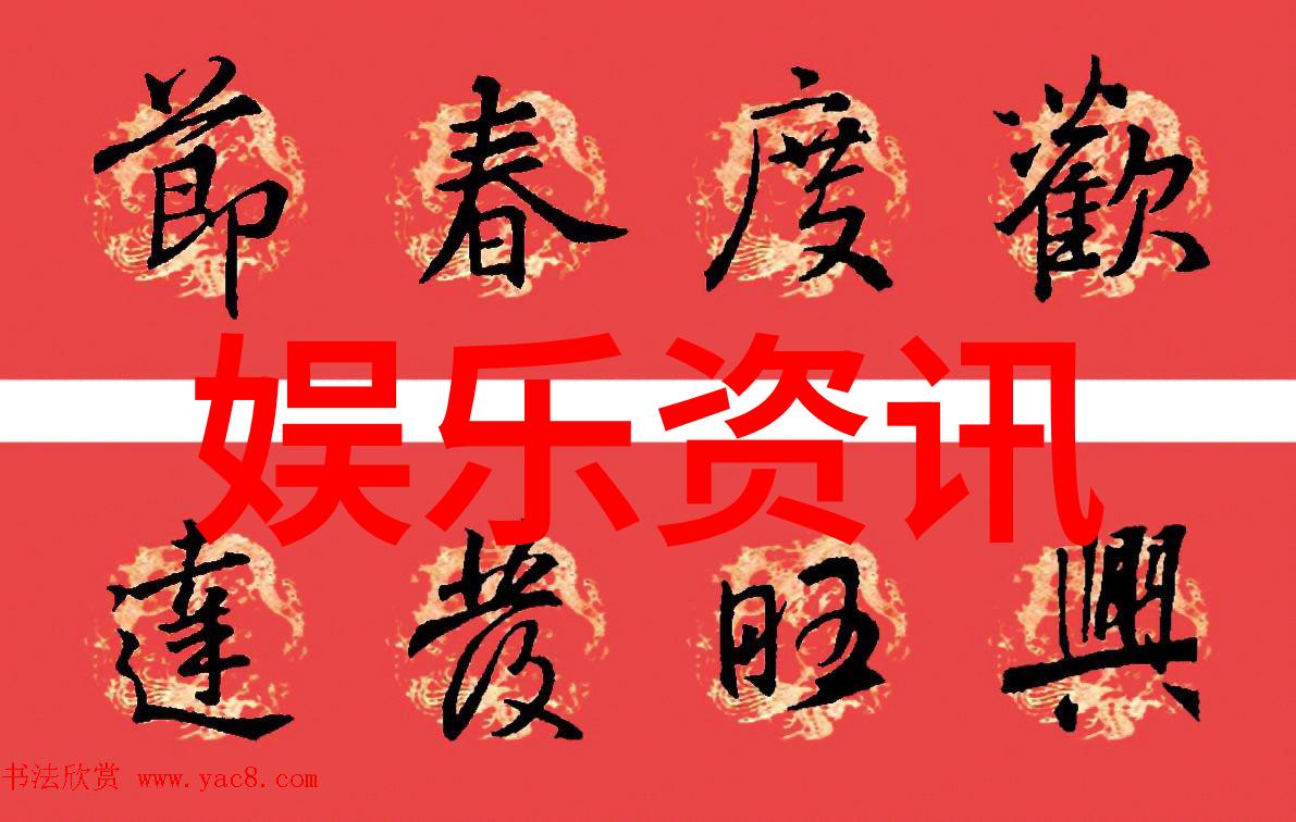 全球经济复苏信号增强美国就业数据激发市场期待