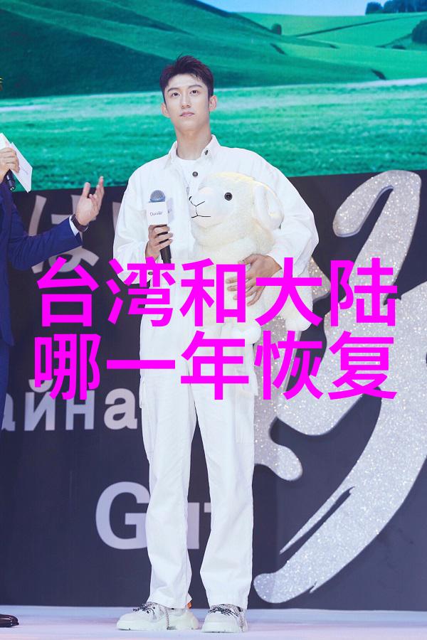 开播仅一集口碑爆炸式增长宠儿又带来笑声连连国产剧在社会热议中以硬核王炸剧引人注目