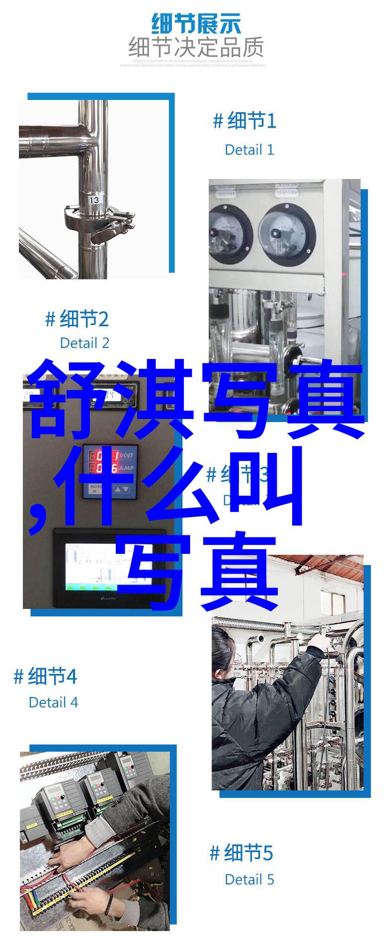 液力耦合器中的森系小清新女生网名你感受到了吗