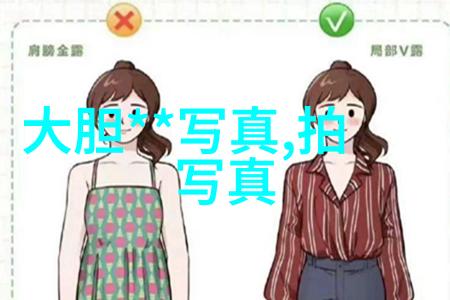 郑艳丽黄金时代香港电影风月女星的社会传奇