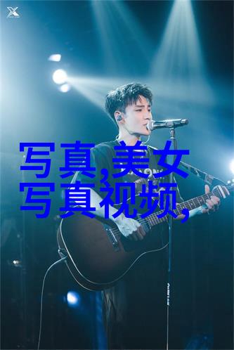 我们共同成长观看电视剧我的兄弟 sister的共鸣体验