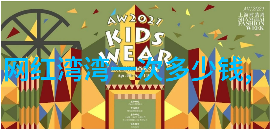 在无尽的网络空间里只有你能让敏敏的心跳加速你是那特殊意义的小众英文单词照亮了她的存在