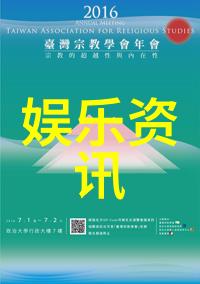 镜头与实境写真摄影的艺术与技术探究