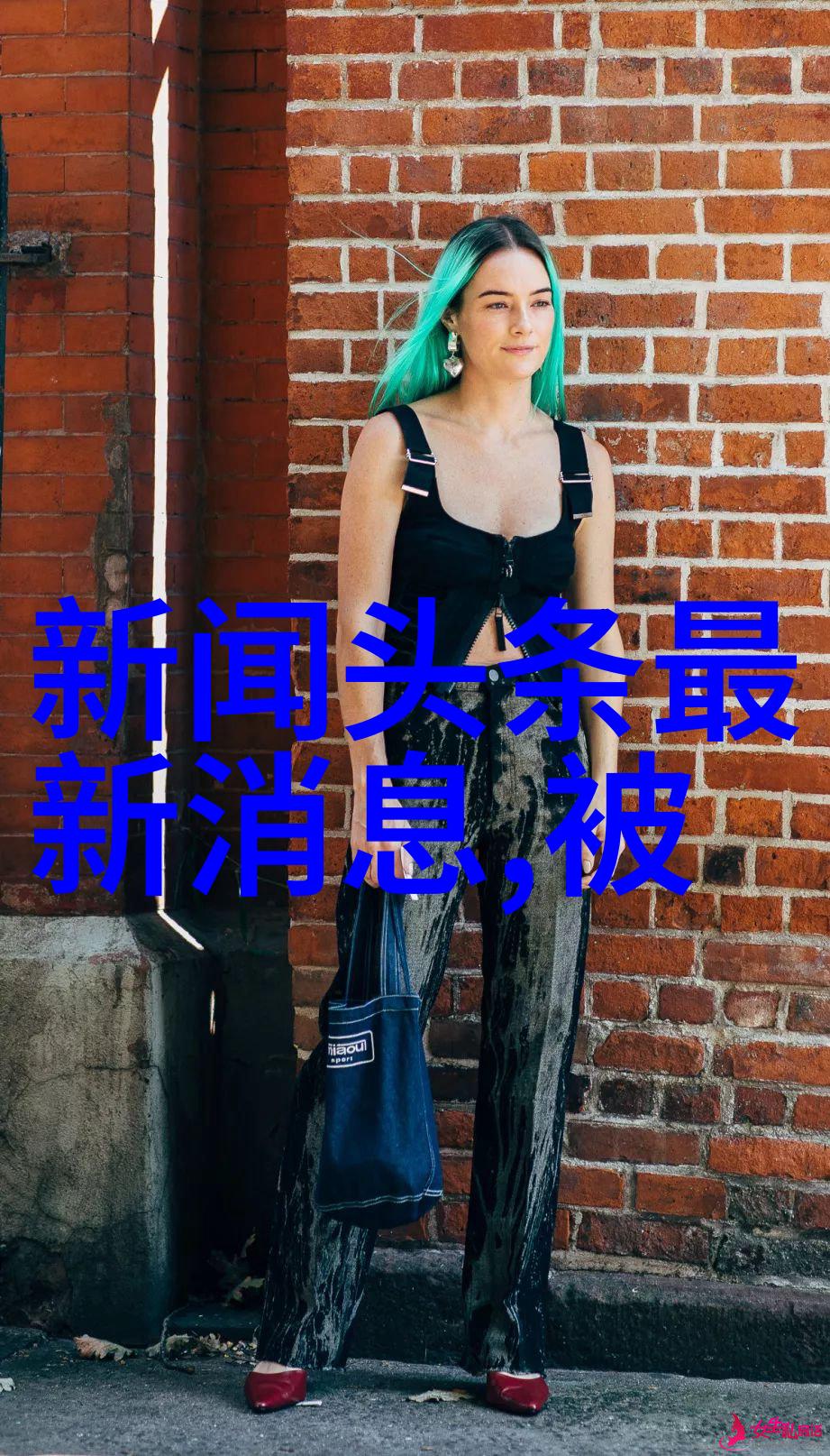 惠头条科技与未来真的能让我们生活更美好吗