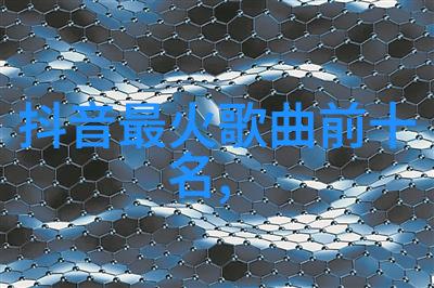 南吉优雅亮相北影节红毯轻盈飘逸如白塔之光主演般吸引目光樱桃电视剧免费观看影视大全让人沉浸在精彩的剧集