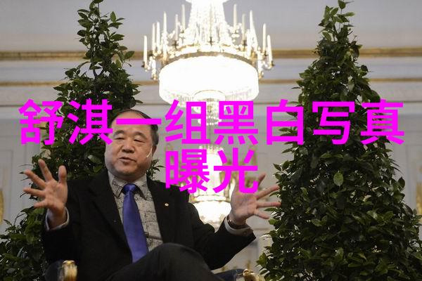 扫描图片识别情侣相遇另一半AI面部识别技术与爱情故事结合