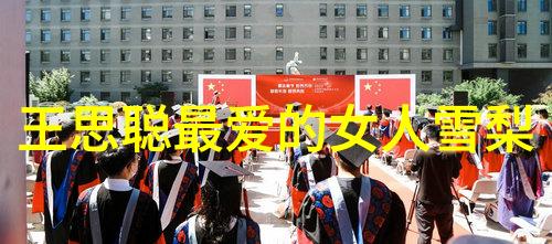春日暖阳下的新希望2020年1月26日的意义与展望