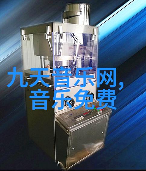 搞笑欠揍的游戏名字和平精英情侣网名大集合