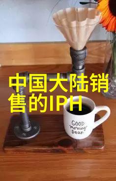 蒙古国并入中国的呼声历史深层次的纠葛与现实考量