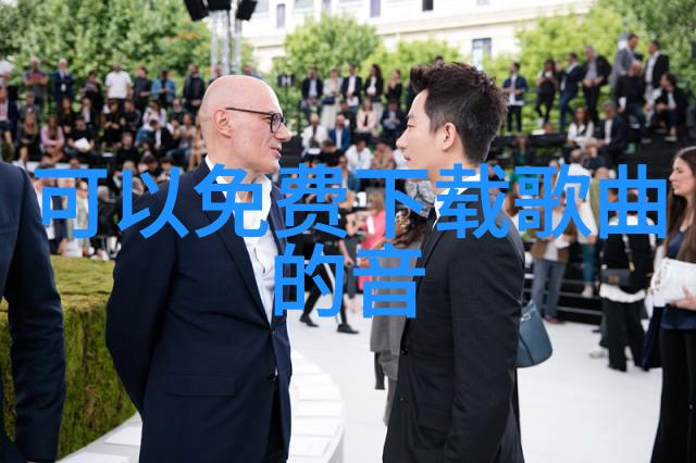 从未有过的情感纠葛消失的她角色分析