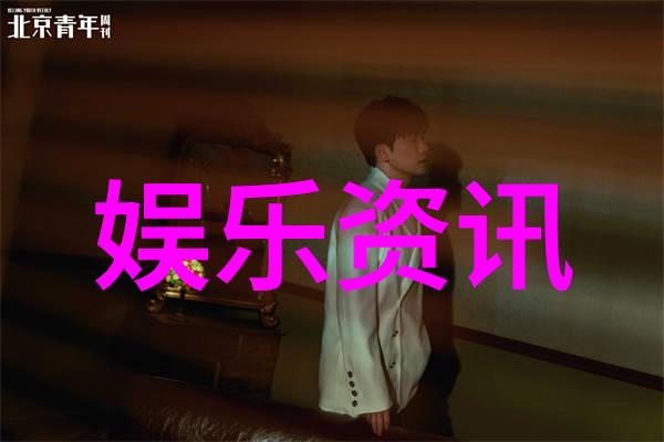 嫩草影视-追逐梦想的嫩草嫩草影视公司的崛起与挑战
