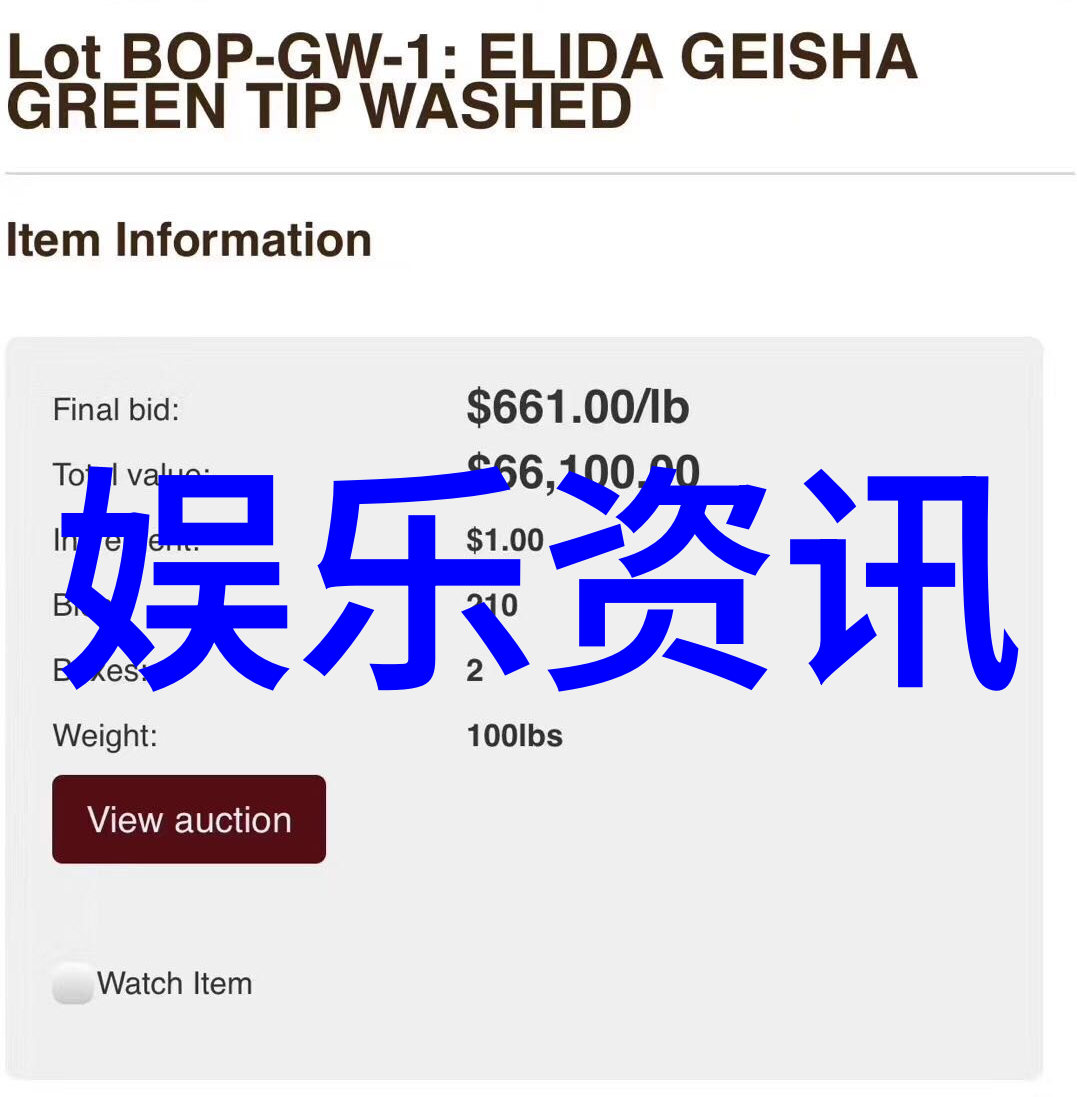 高端局id个个抑郁难道还能找到漂亮带特殊符号的网名吗