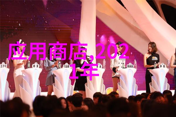 我和155的故事155我的第一份工作之歌