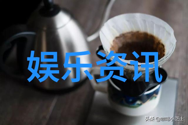 微博用户群体blase湾湾粉丝的社交媒体失去