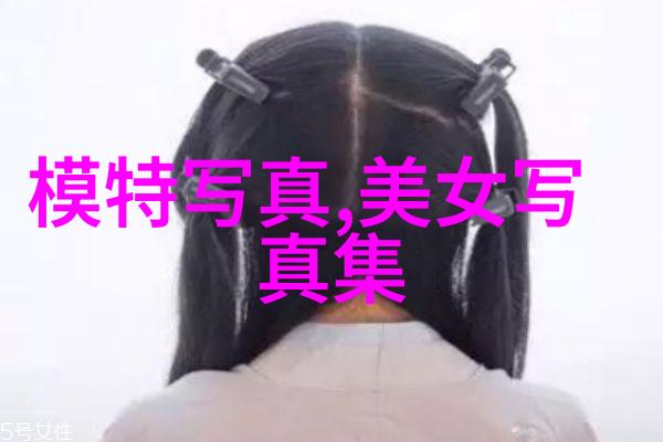 综艺舞台上的魅力大师正大主持人的艺术探索