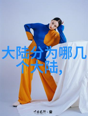 如何用画笔将心碎转化为美丽图像
