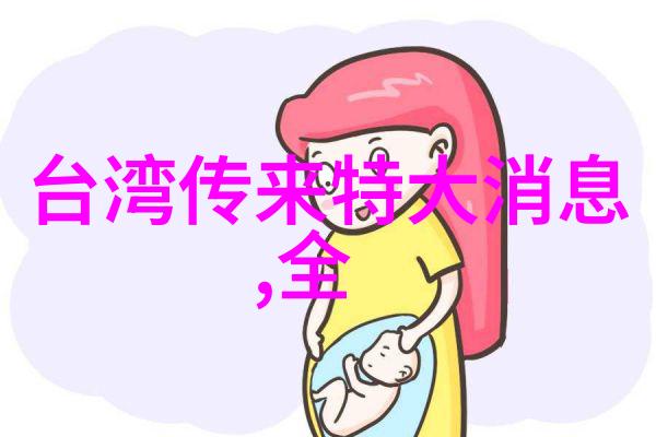 最近好看电视剧热播佳作盘点