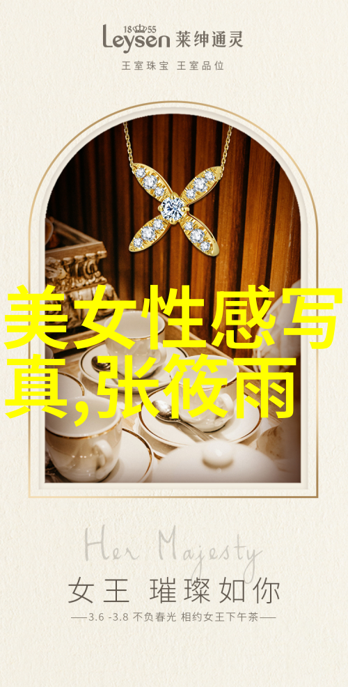 百度深度学习百度AI技术的深度学习应用