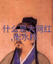 002638数字之谜解锁未来
