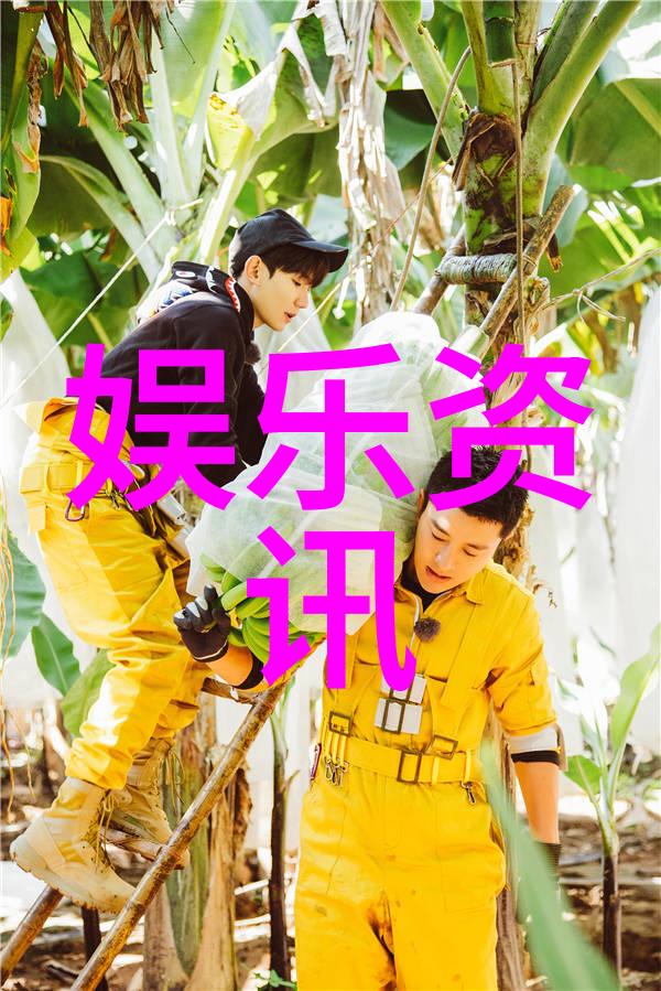 喜剧片斗牛入围威尼斯 黄渤斗牛骗来闫妮自称能当驯牛师独家