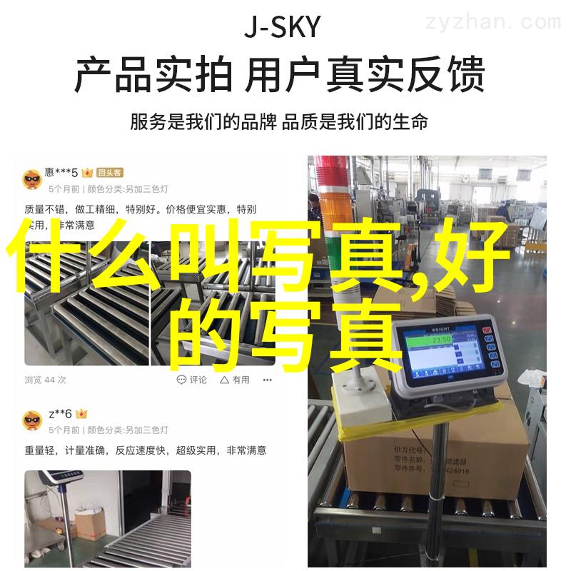 未来几年里我们可以期待在台湾会出现什么新的趋势或变化在其娱乐行业中尤其是在综合性电视番組方面呢