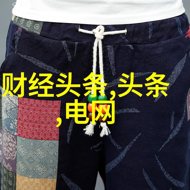 公共空间中角落式设计有助于促进社区交流吗