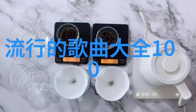重生之娱乐天王你年底的健康KPI已经达标了吗