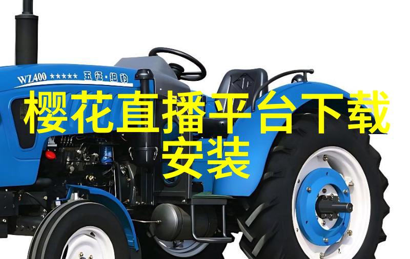 心寒之影揭开对某人失望的画面