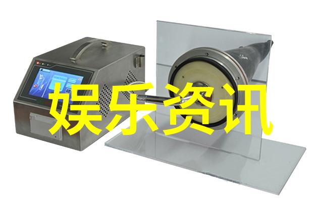 全网音乐免费下载神器我是如何找到的那款让你随心歌的神秘软件