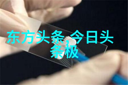 电子竞技运动员成为新的偶像群体他们所面临的问题是什么