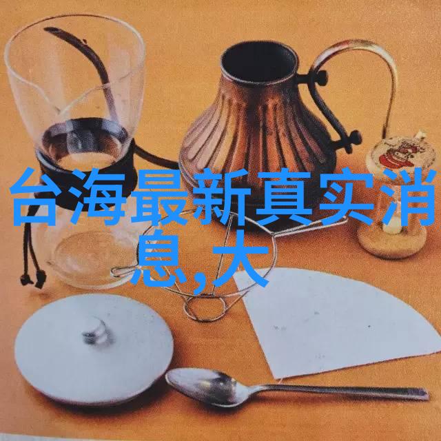 娱乐圈热点林心如与张家辉疑曝恋情