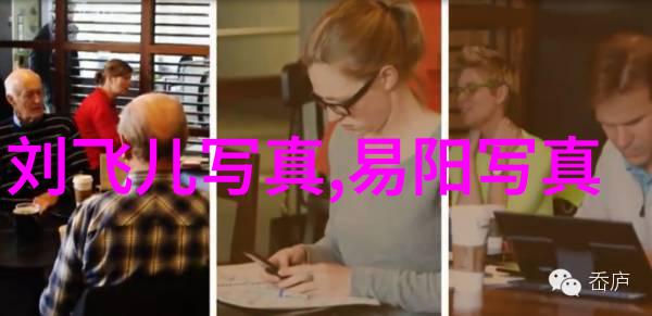 全球气候变化报告新一代环境模型预示2050前温室气体排放大幅增长风险