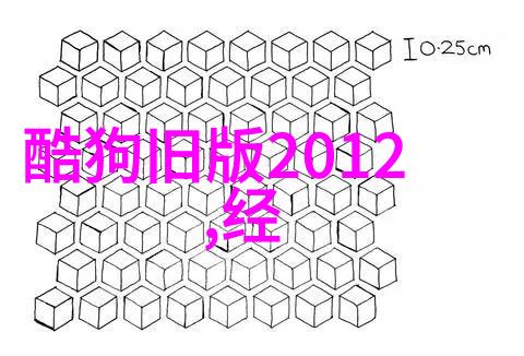 免费音乐下载版安装指南轻松解锁无限旋律世界