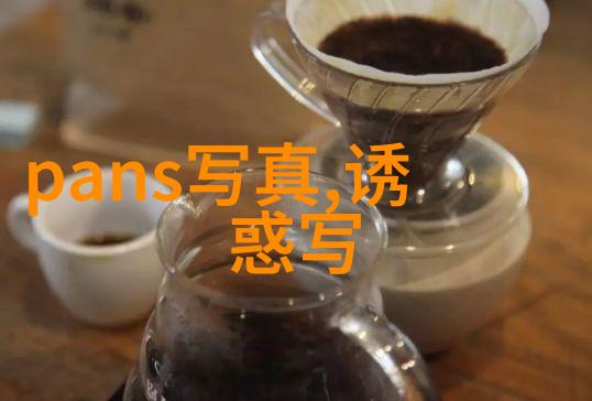 综艺大哥大在社会舞台上开启争夺赛韩雪的山之队集结号已经吹响完毕