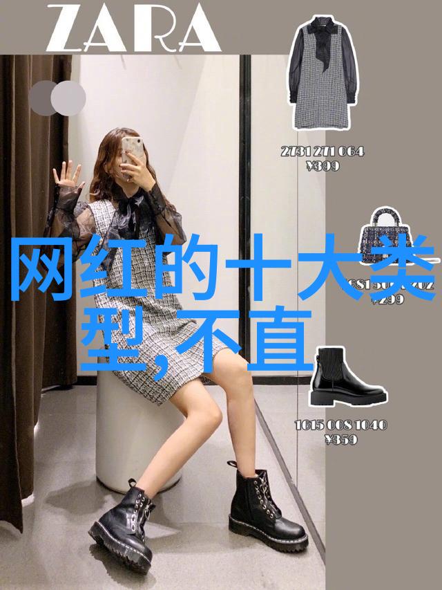 当娱乐变成了竞技综艺玩为何能吸引如此广泛的关注