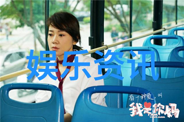 网红模特的魅力如何打造令人垂涎的外表